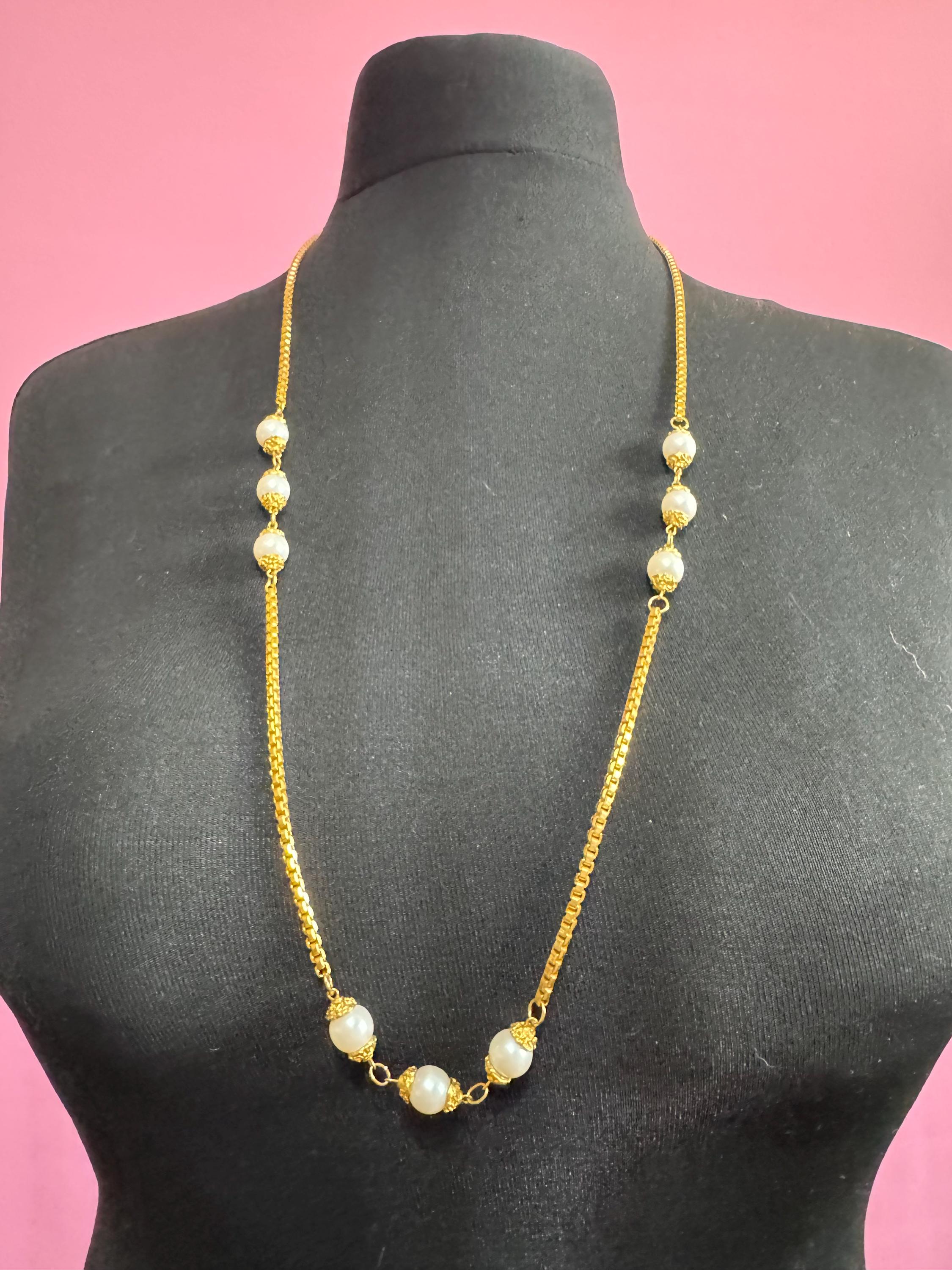 faux white pearl chunky beaded station box chain link long necklace Vintage gold tone