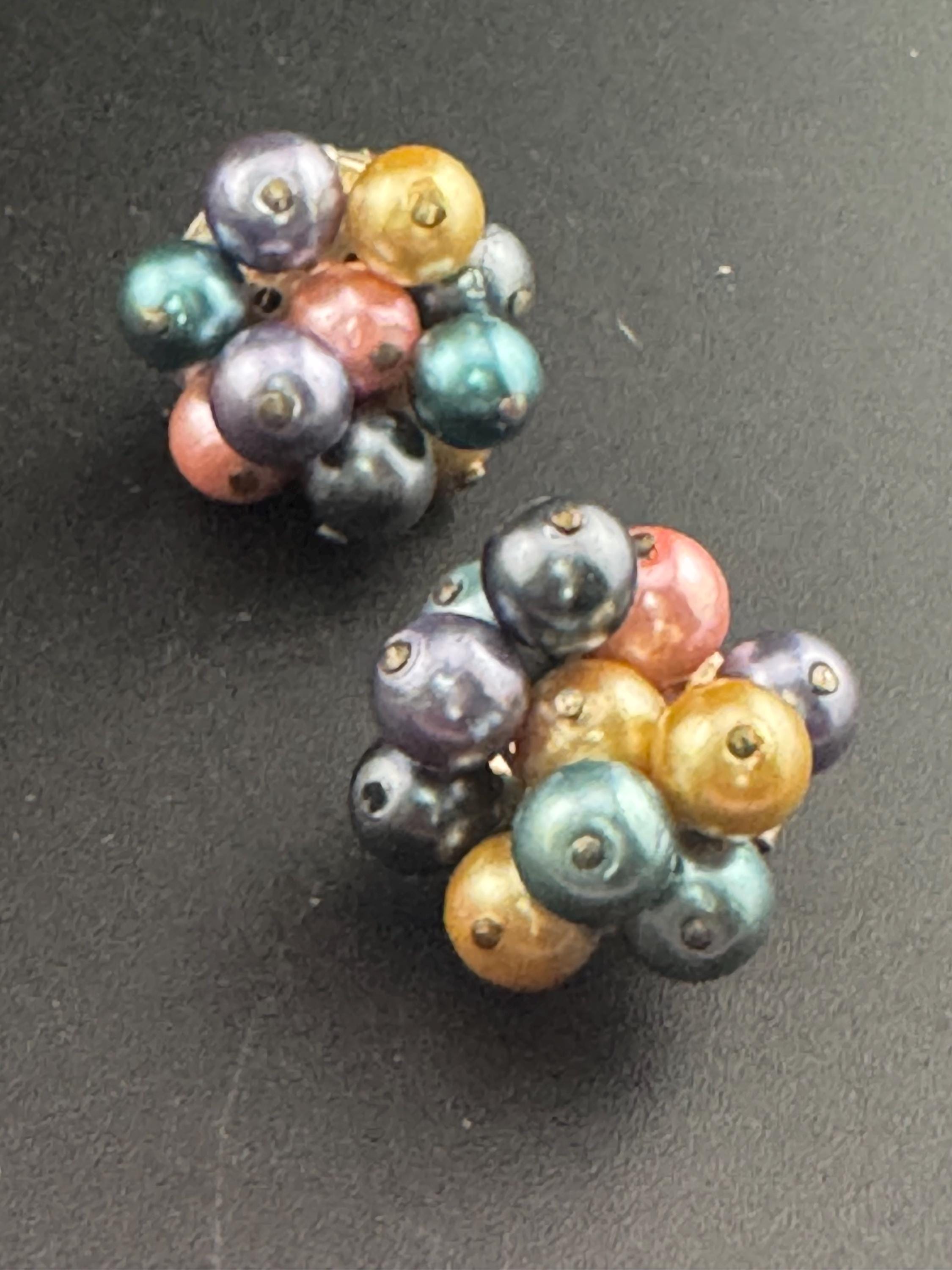 Vintage rainbow faux pearl plastic beaded Cluster Clip On Earrings