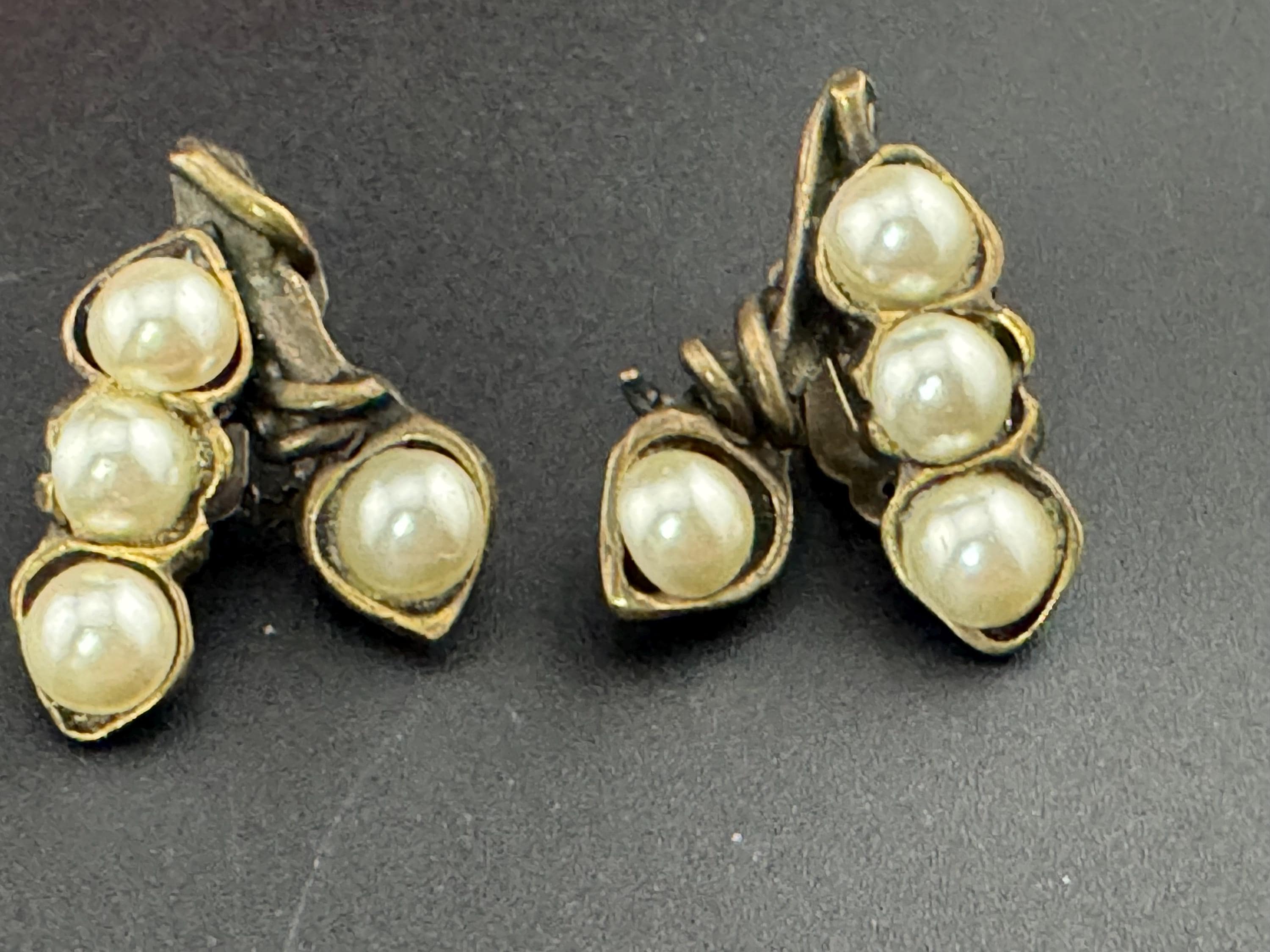 Signed Loola Paris Vintage antique dark Gold Tone pea pod clip on earrings,  French